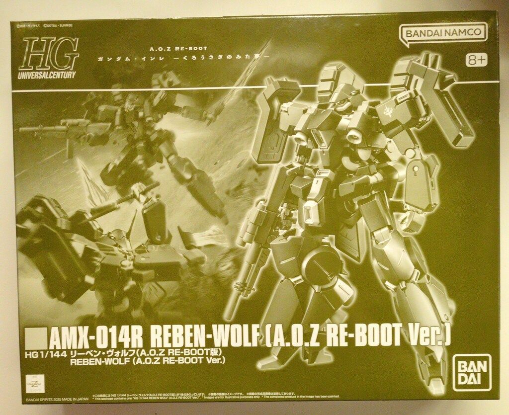 値下げ】Premium ClassiXXs ミニカー クリーム色と茶色