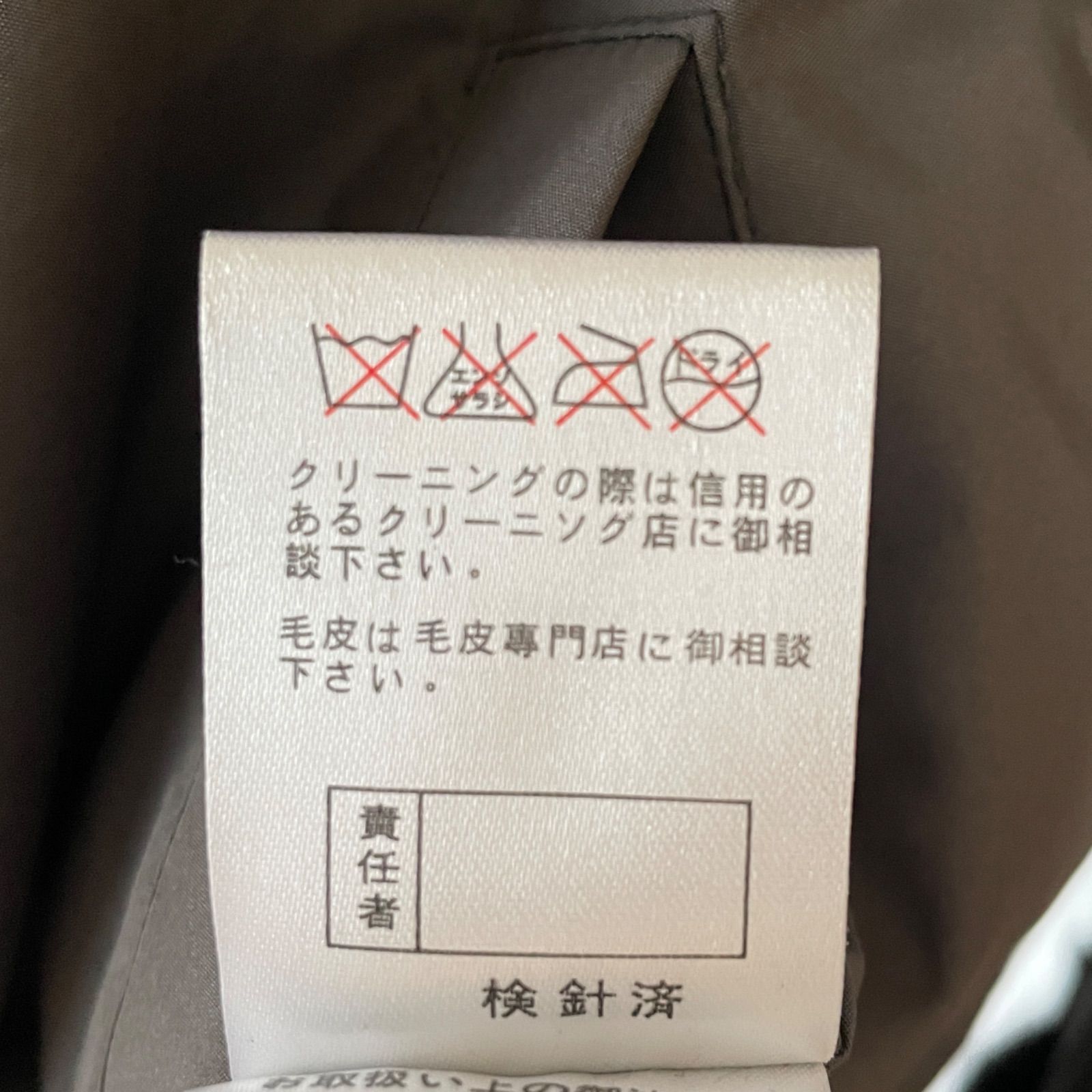 L ダークグレー