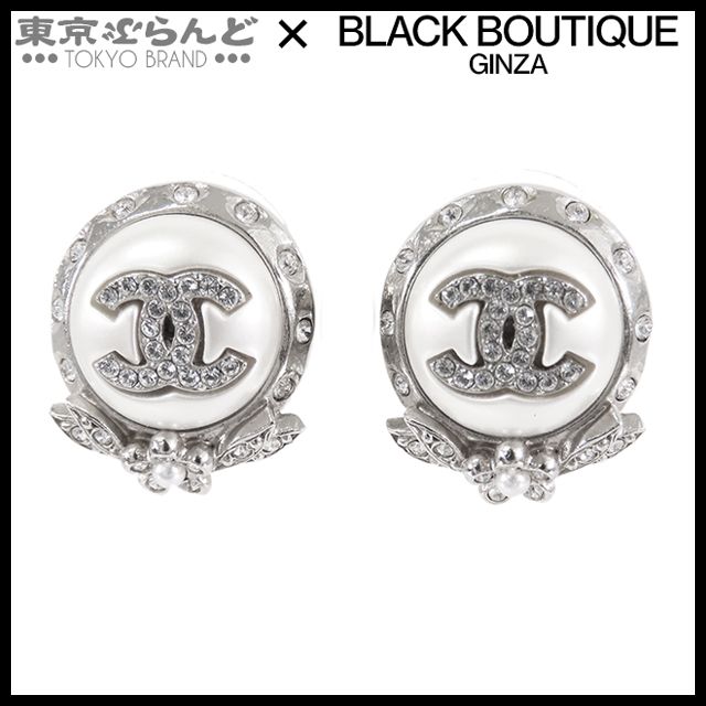シャネル CHANEL ピアス シルバー メタル ラインストーン ココマーク C21B レディース 001014121