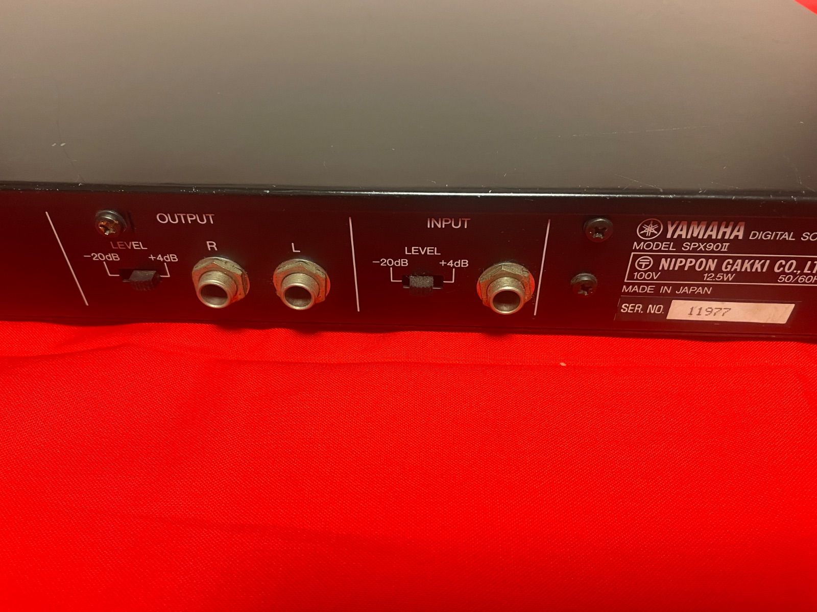 デジタルサウンドプロセッサー SPX90Ⅱ