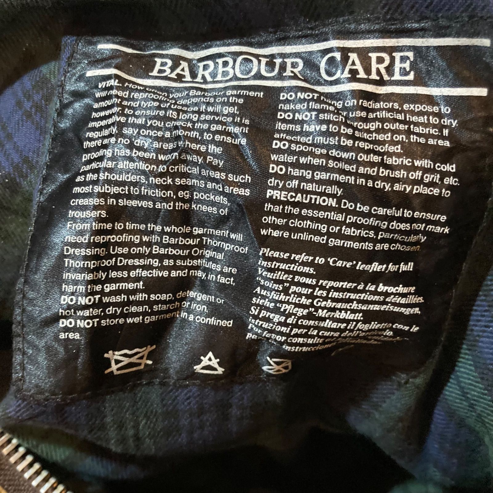 ビンテージバブアー D758