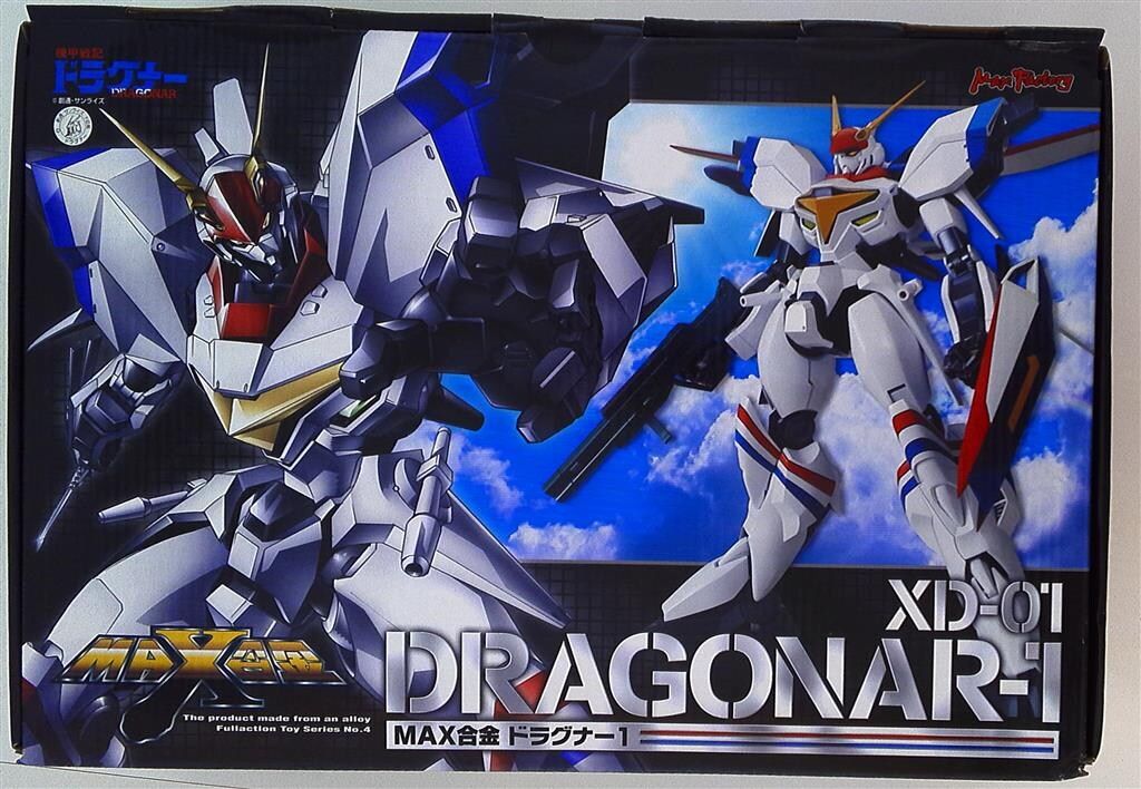 マックスファクトリー MAX合金 ドラグナー1