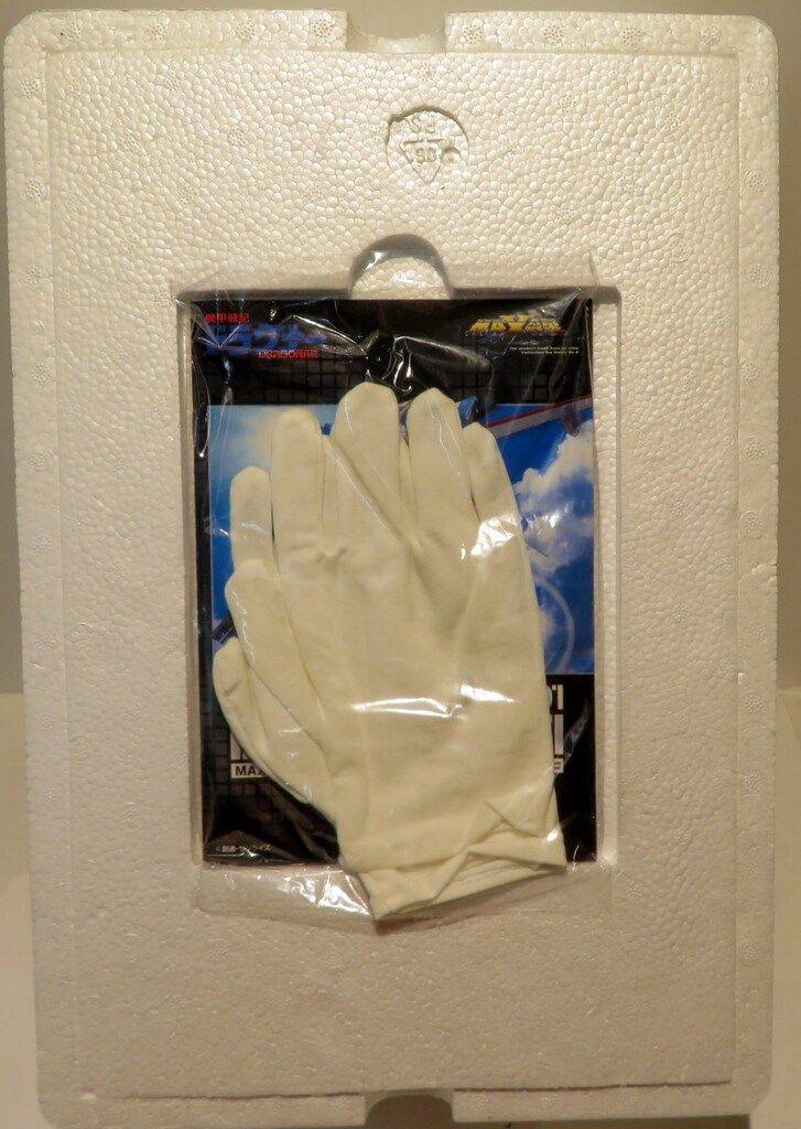  マックスファクトリー MAX合金 ドラグナー1 キャラクター玩具 おもちゃ