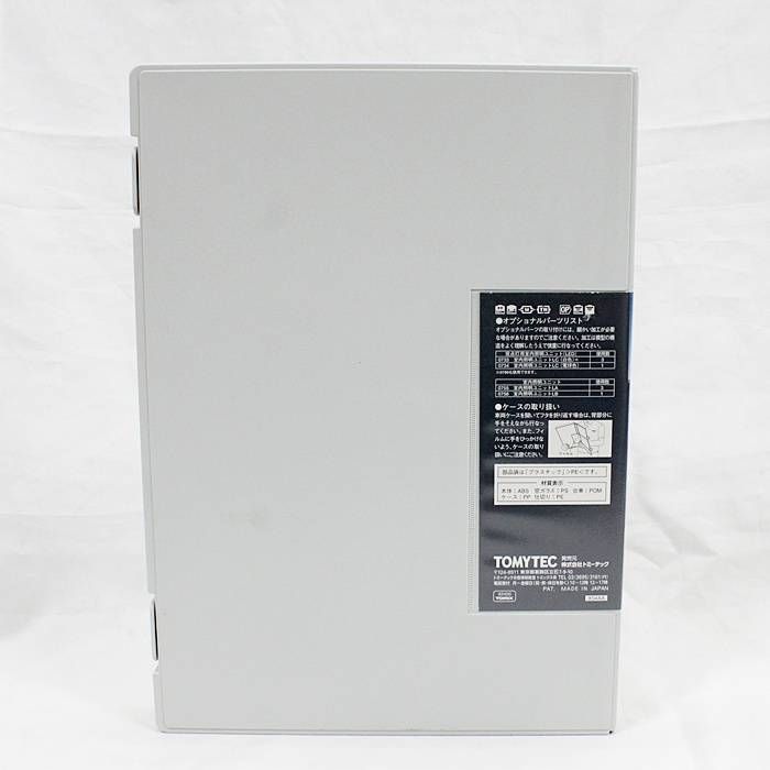 TOMIX 92400 JR 183系特急電車 たんば セット