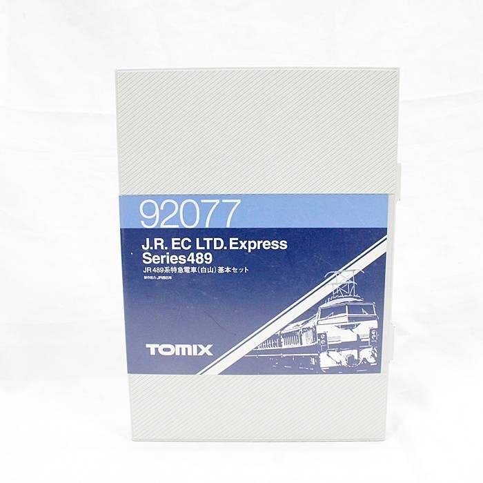 未使用品】TOMIX 92077 JR489系特急電車（白山）基本セット
