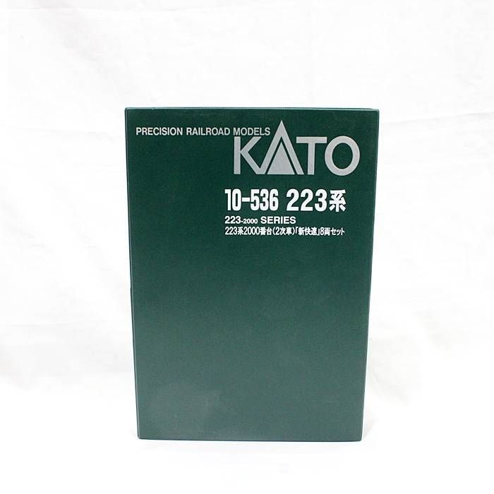 【美品】KATO 10-536 223系2000番台 (2次車) 「新快速」8両セット◎