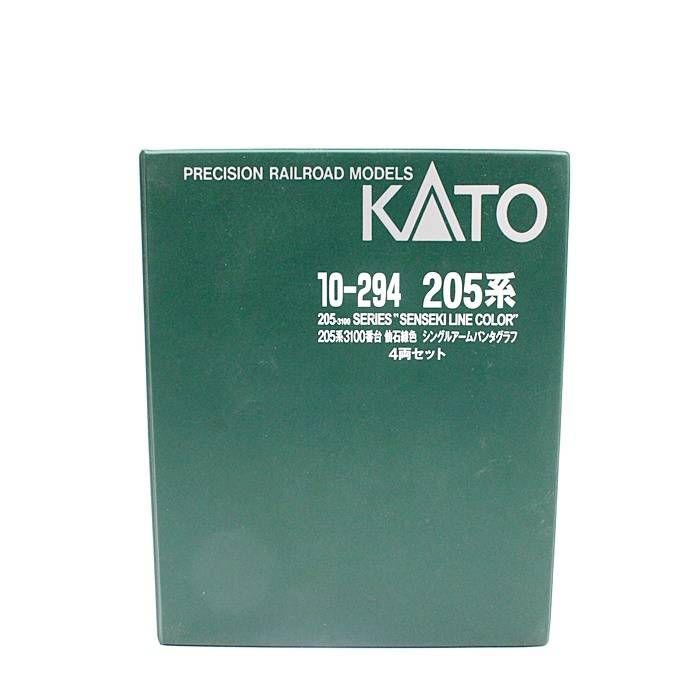 KATO 205系3100番台 仙石線色 シングルアームパンタグラフ 4両セット