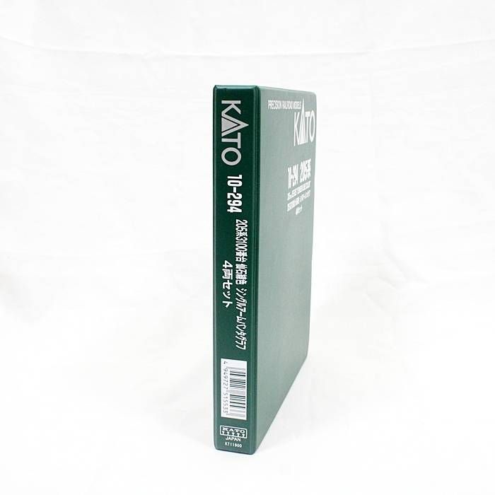 KATO 205系3100番台 仙石線色 シングルアームパンタグラフ 4両セット