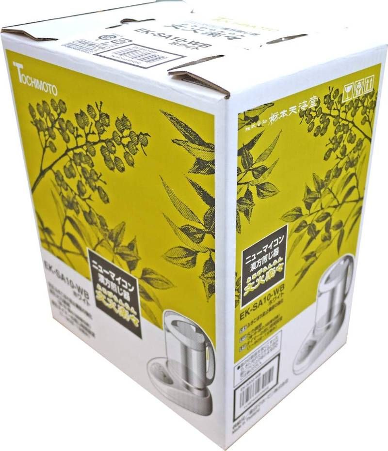 栃本天海堂 ニューマイコン 漢方煎じ器 文火楽々 EK-SA 10-WB