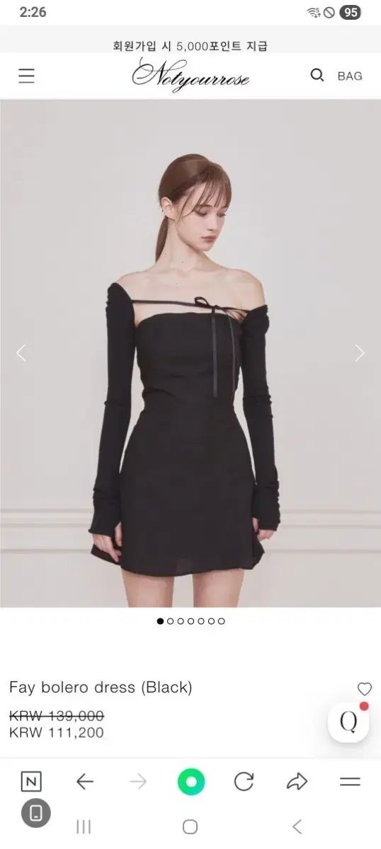 ノットユアローズ ブラック ボレロ オフショルダー ミニ ワンピース パーティー衣装 ドレス ゲストルック