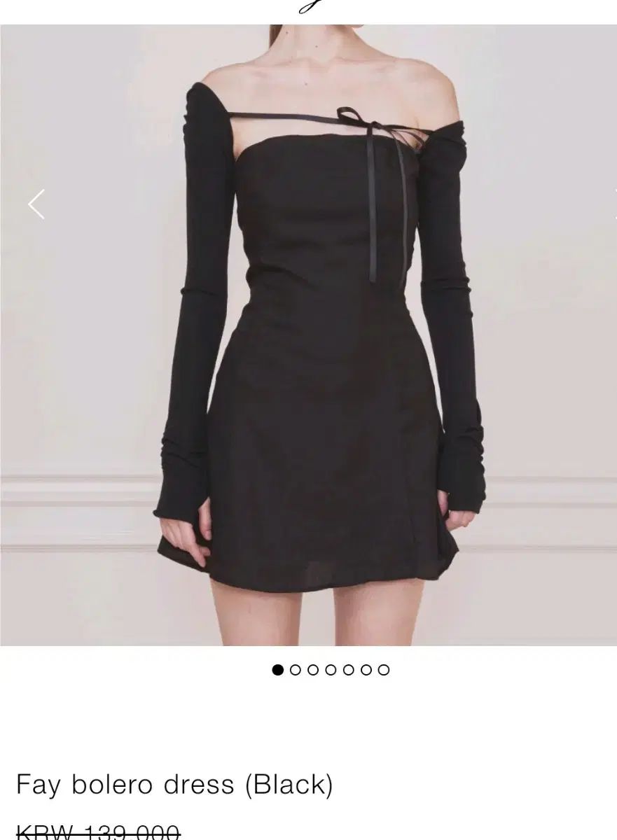 ワンピース パーティー衣装