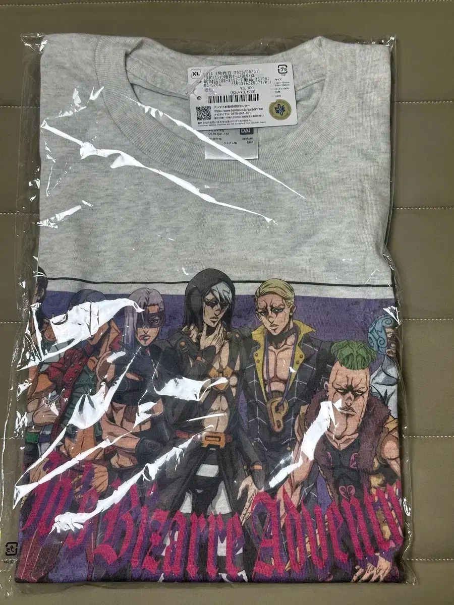 ジョジョ 5部 暗殺チーム Tシャツ XL サイズ