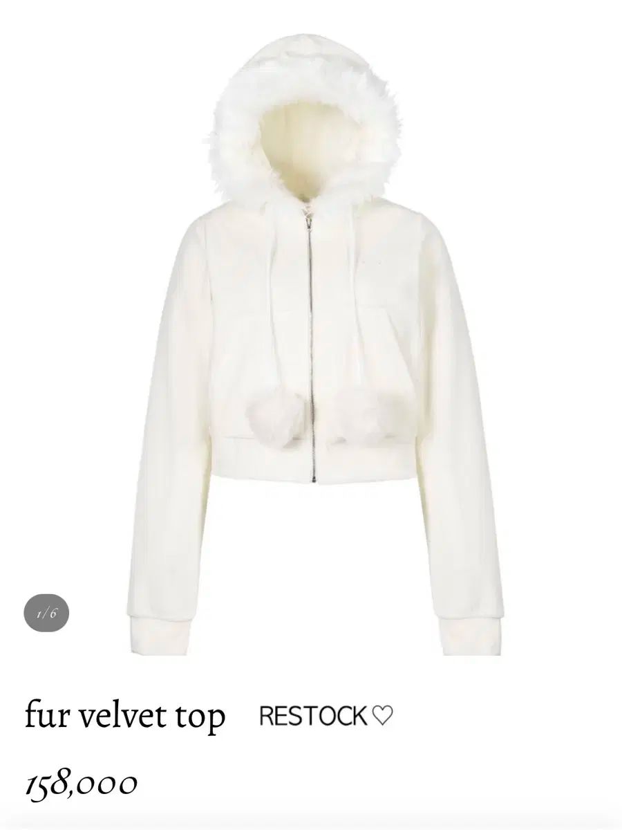 SET アイアンクラブファーベルベットフードジップアップパンツポンポンフードジップアップセット