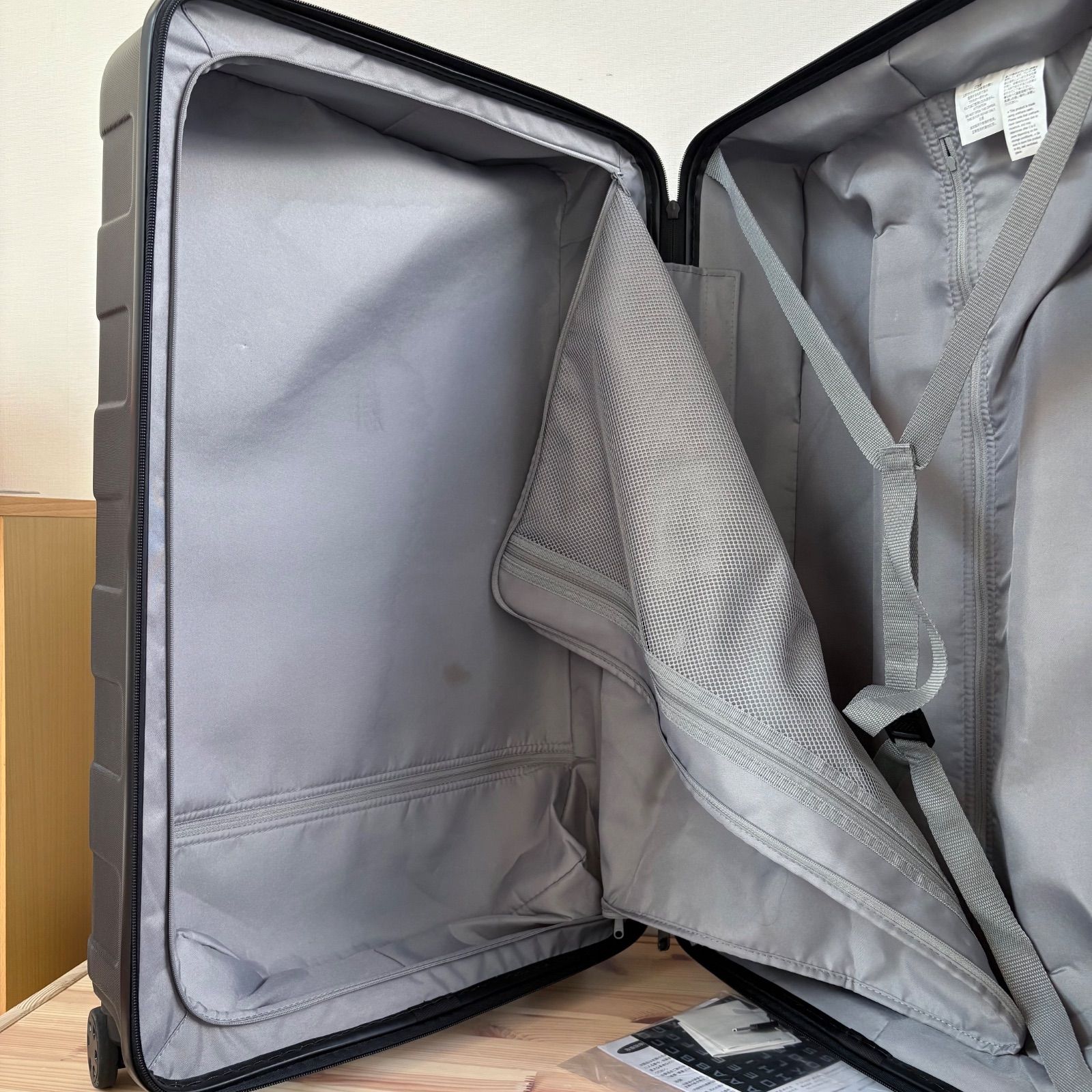 ハードキャリーケース 75L