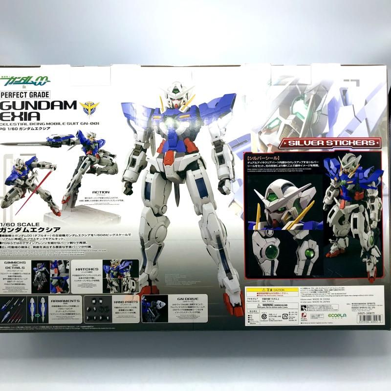 ﾊﾞﾝﾀﾞｲ PG 1 60 ｶﾞﾝﾀﾞﾑｴｸｼｱ 通常版 未組立品 13