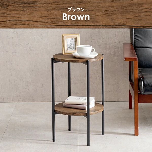 送料無料】北欧風 サイドテーブル 中棚付き