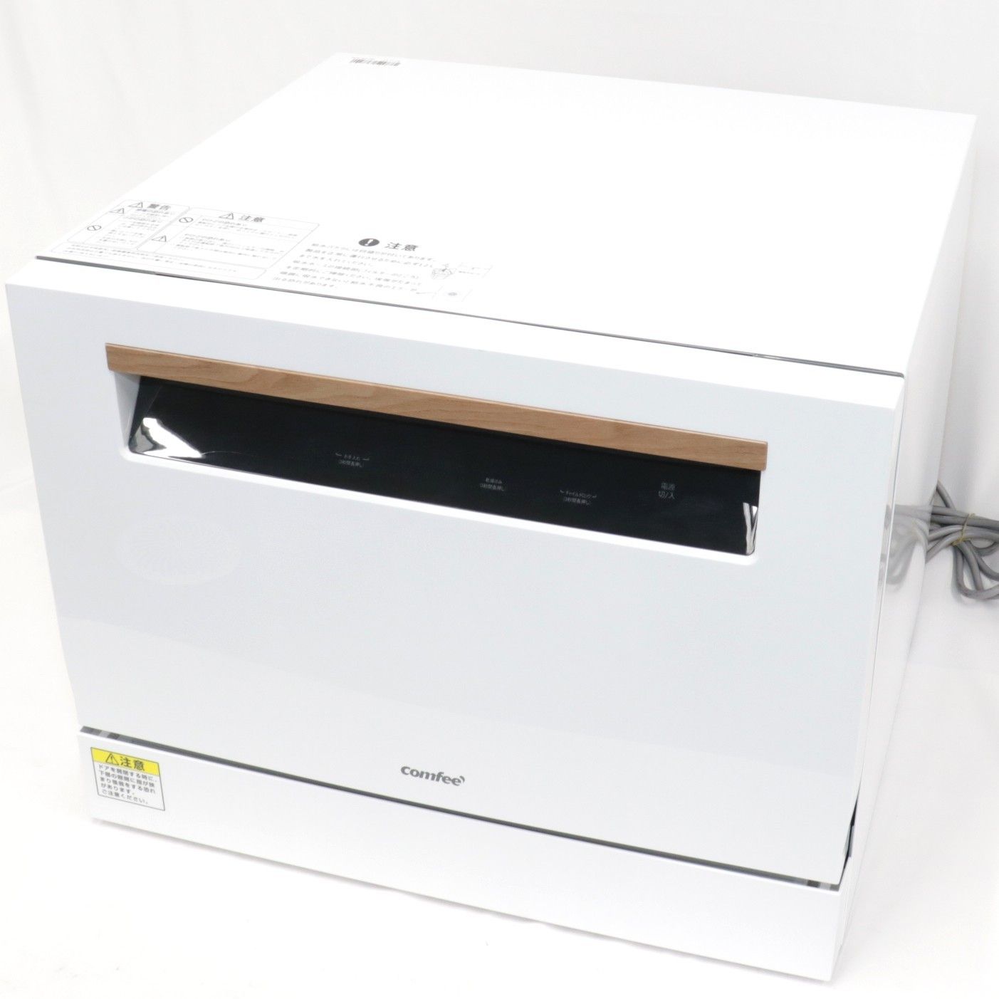 ～食器30点 comfee‘ コンフィー 2WAY食器洗い乾燥機 WQP6-3608 工事不要 自動給水式 分岐水栓対応 5人分 comfee-wqp6-3608 可 C