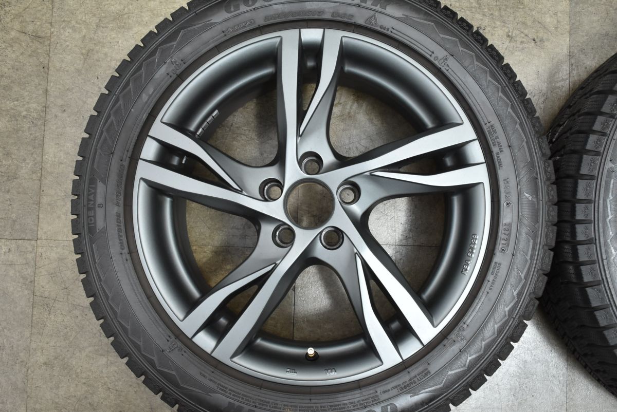 MAK ストックホルム