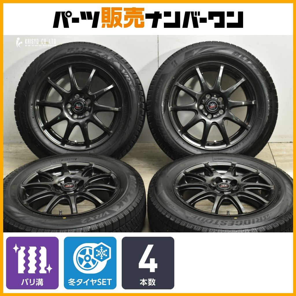 バリ溝 ロクサーニスポーツ 15 in 6 J 43 PCD 100 ブリヂストン ブリザック VRX 2 185 65 R シエンタ スタッドレス 交換用
