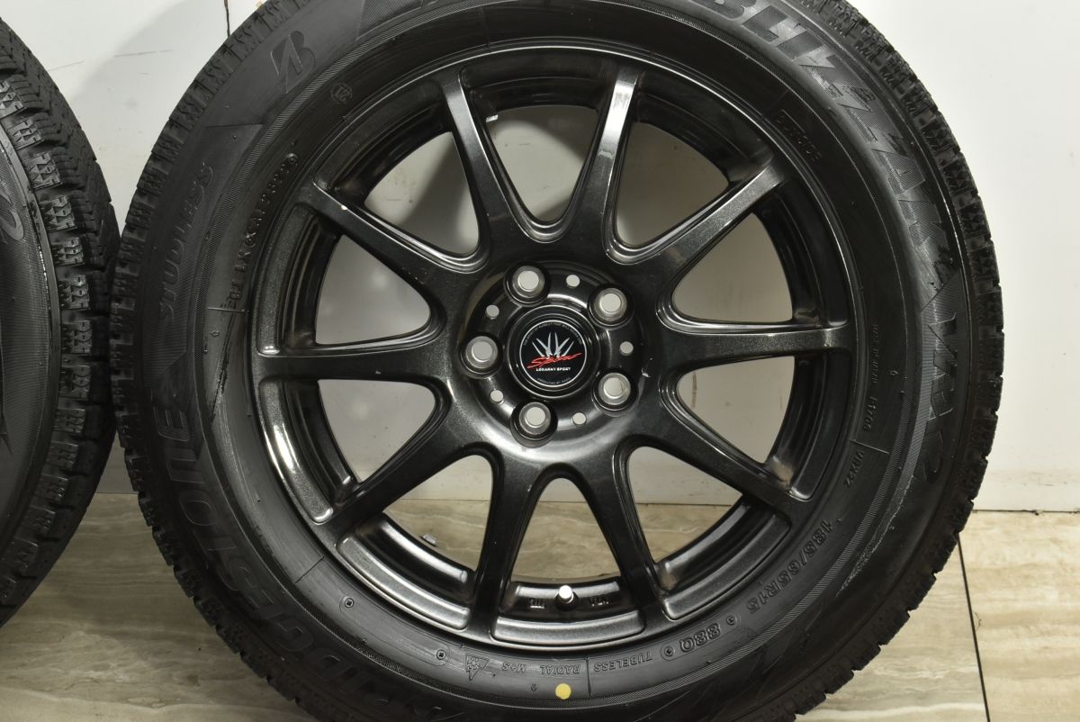 バリ溝 ロクサーニスポーツ