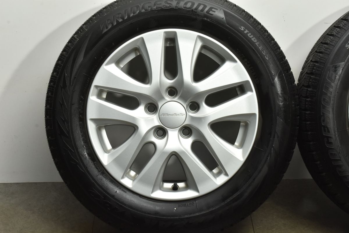 Modulo モデューロ