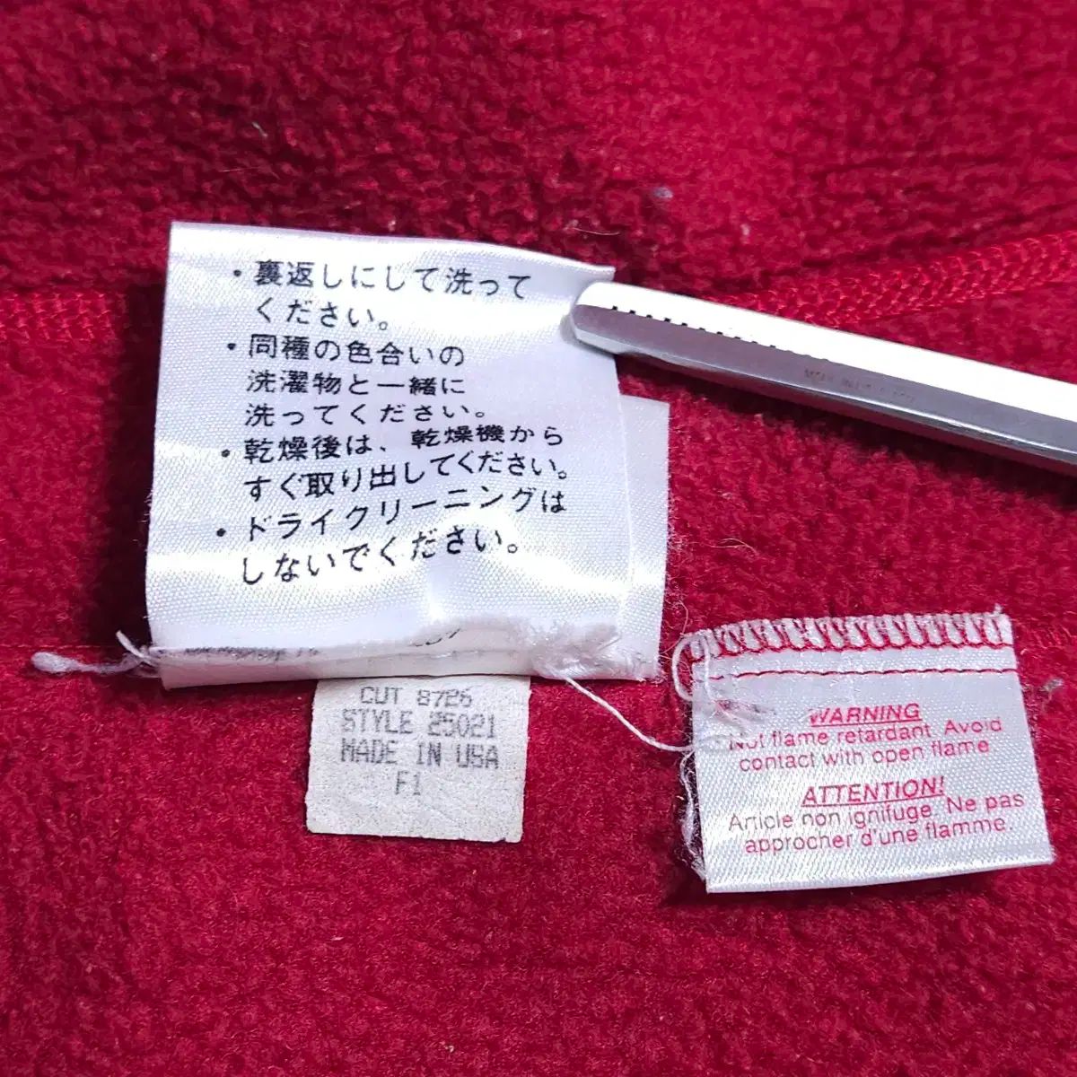 パタゴニア ウール 帽子 登山ジャケット 95 MERCADOAVALIA_COM_BR