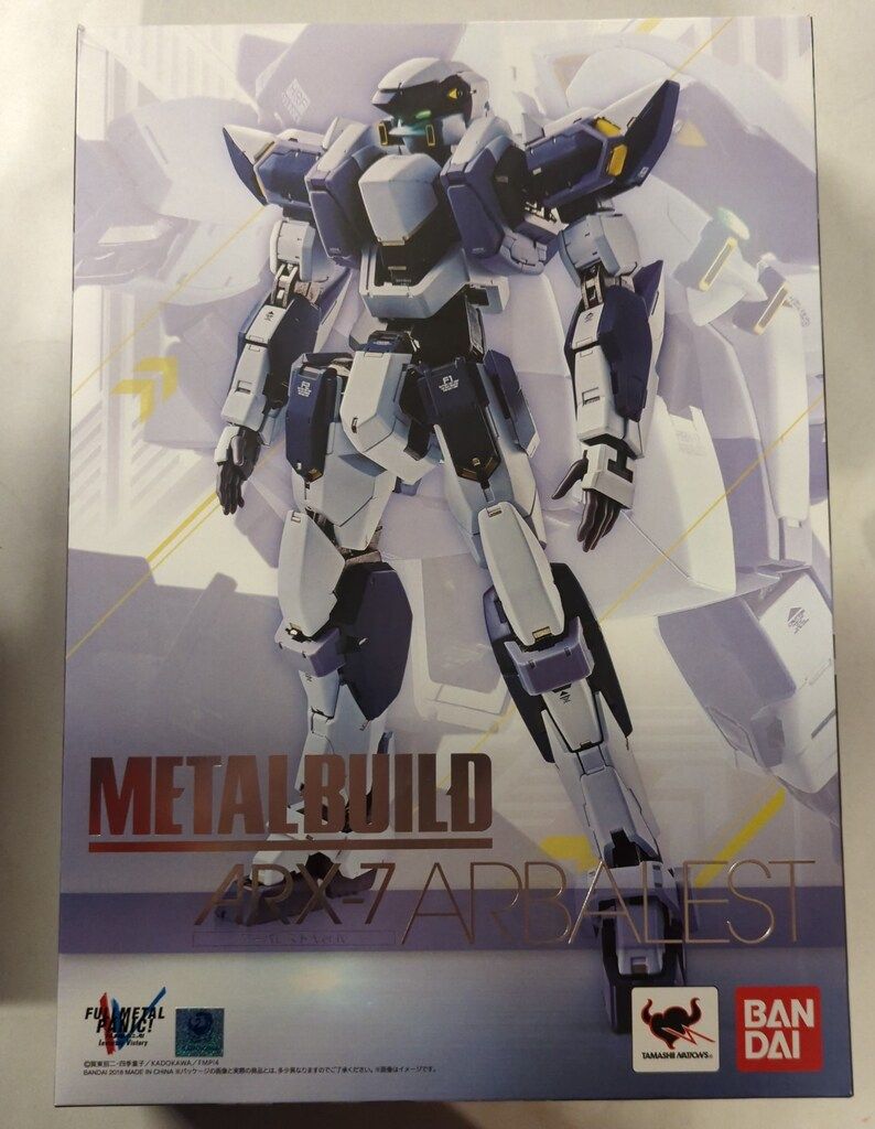 BANDAI METAL BUILD アーバレスト Ver.IV フルメタル パニック!IV Invisible Victory