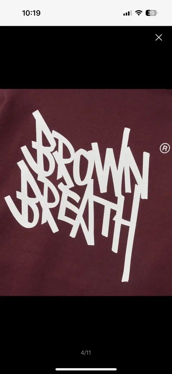 Brownbreath