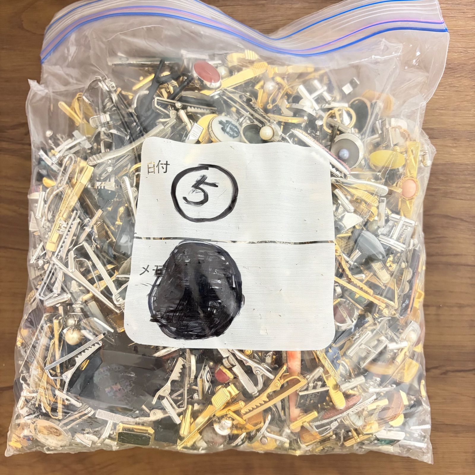 5kgまとめ ネクタイピン中心 ビンテージ 未選 大量 ジャンク扱い アソート リメイク素材 レトロ