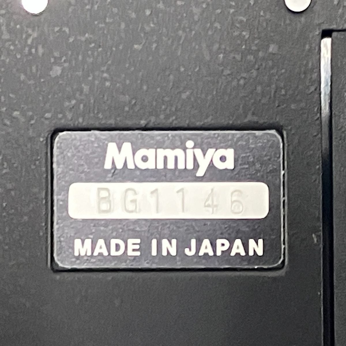 Mamiya