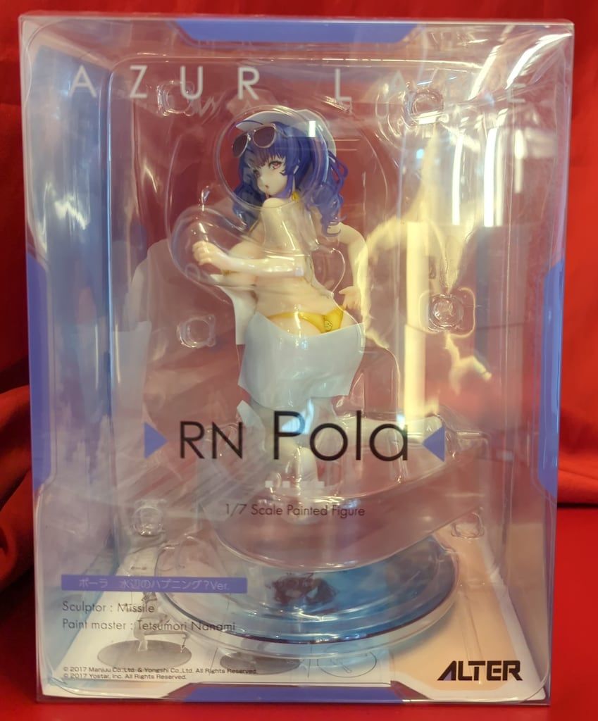 未開封品★ポーラ 水辺のハプニング？ver フィギュア 1/7 アルター アルター ポーラ 水辺のハプニング?Ver. PVC 【公式通販】