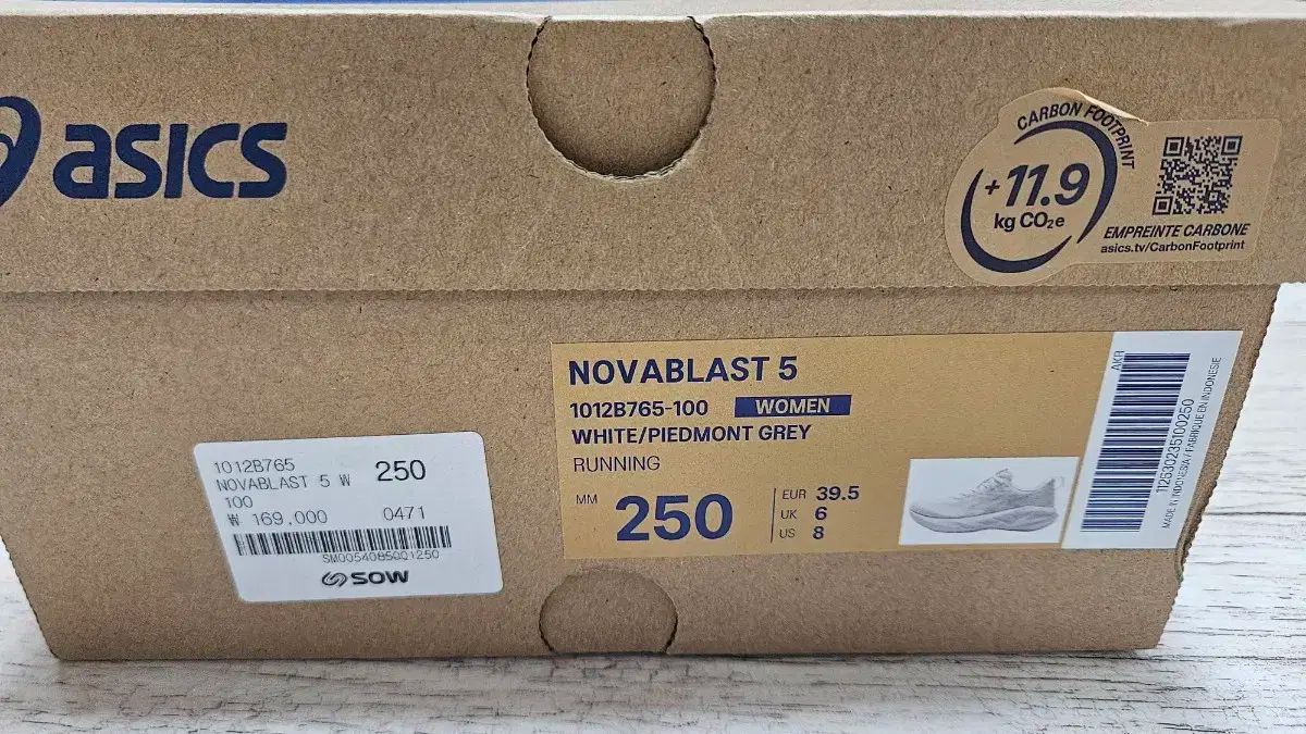 ノヴァブラスト5