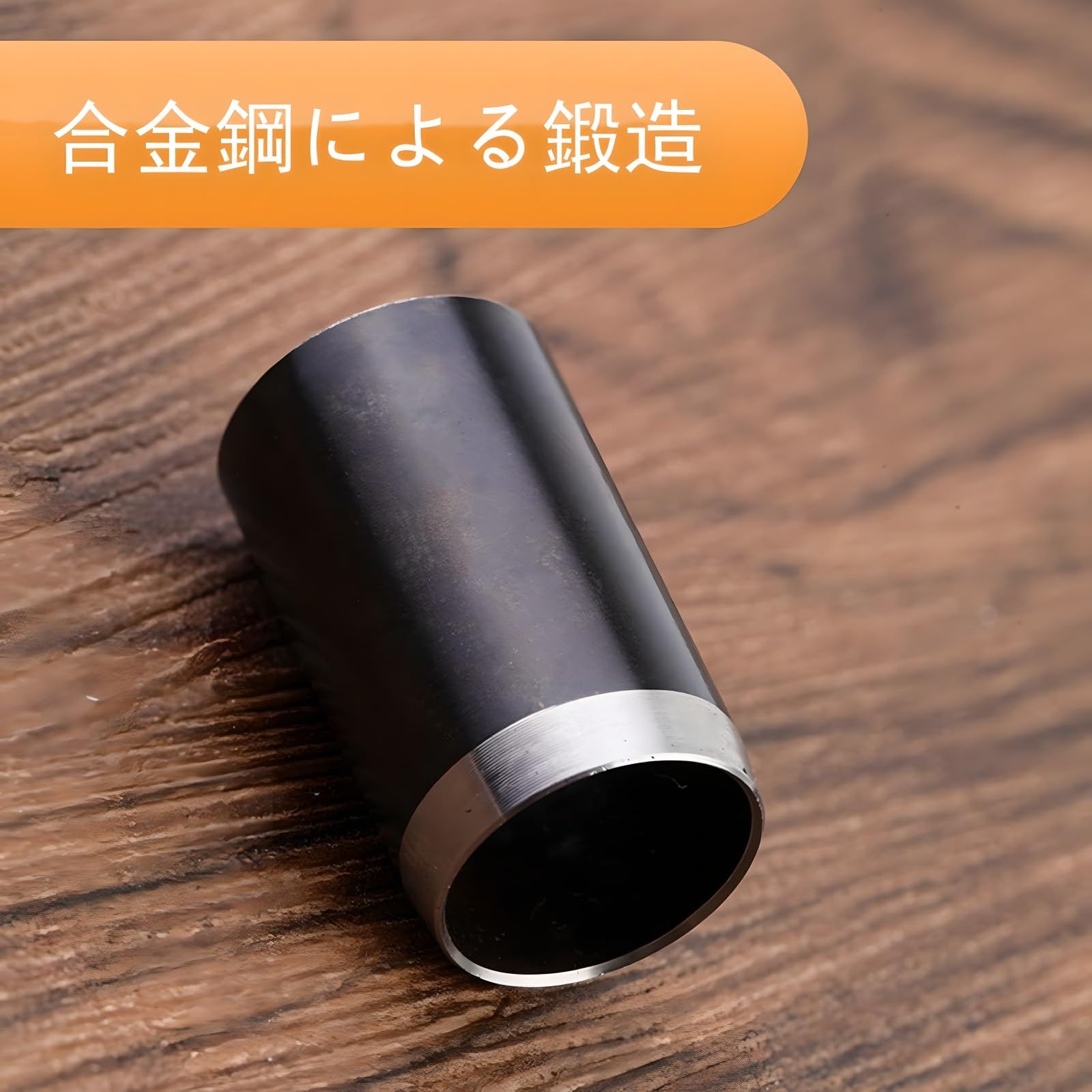 新品 穴あけポンチ レザーパンチツールセット 丸穴カッター 5個セット 