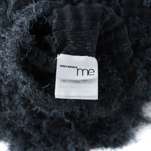 ミーイッセイミヤケ me ISSEY MIYAKE シャギー ニット セーター 長袖