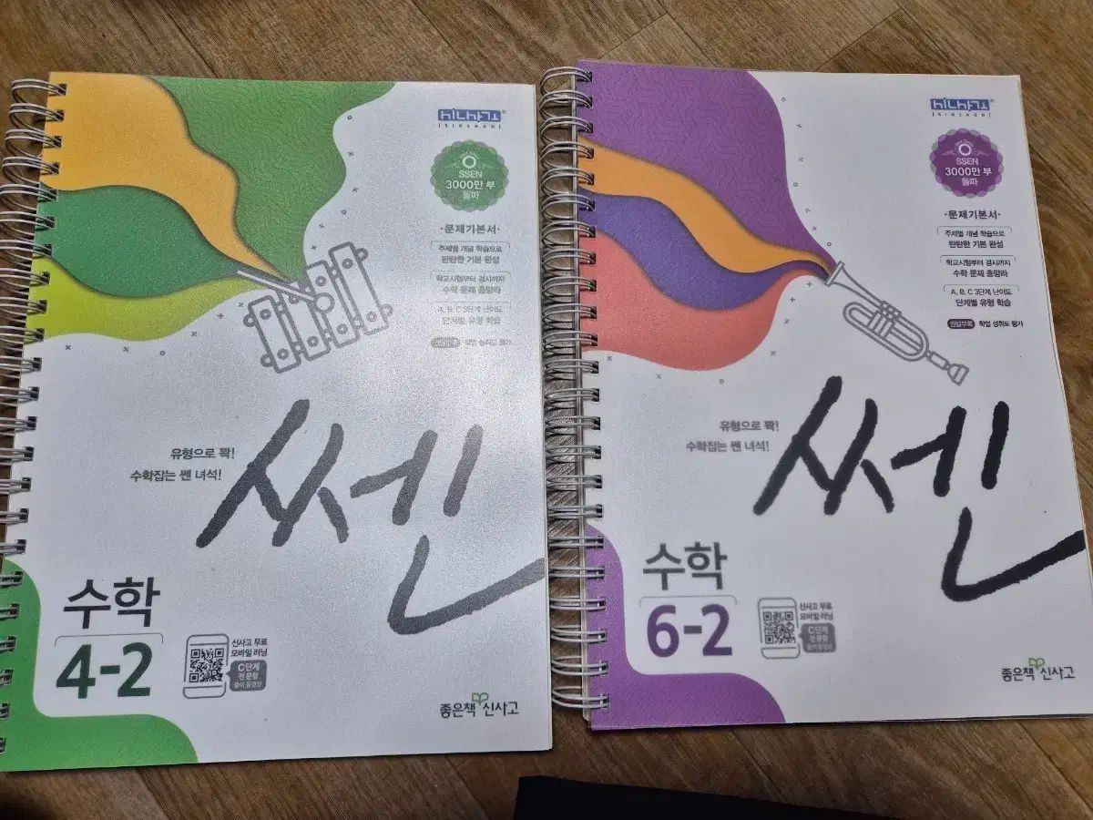 た*】様 【fgo】 斎藤一 まとめ売り アクリルスタンド 夏祭り 8周年