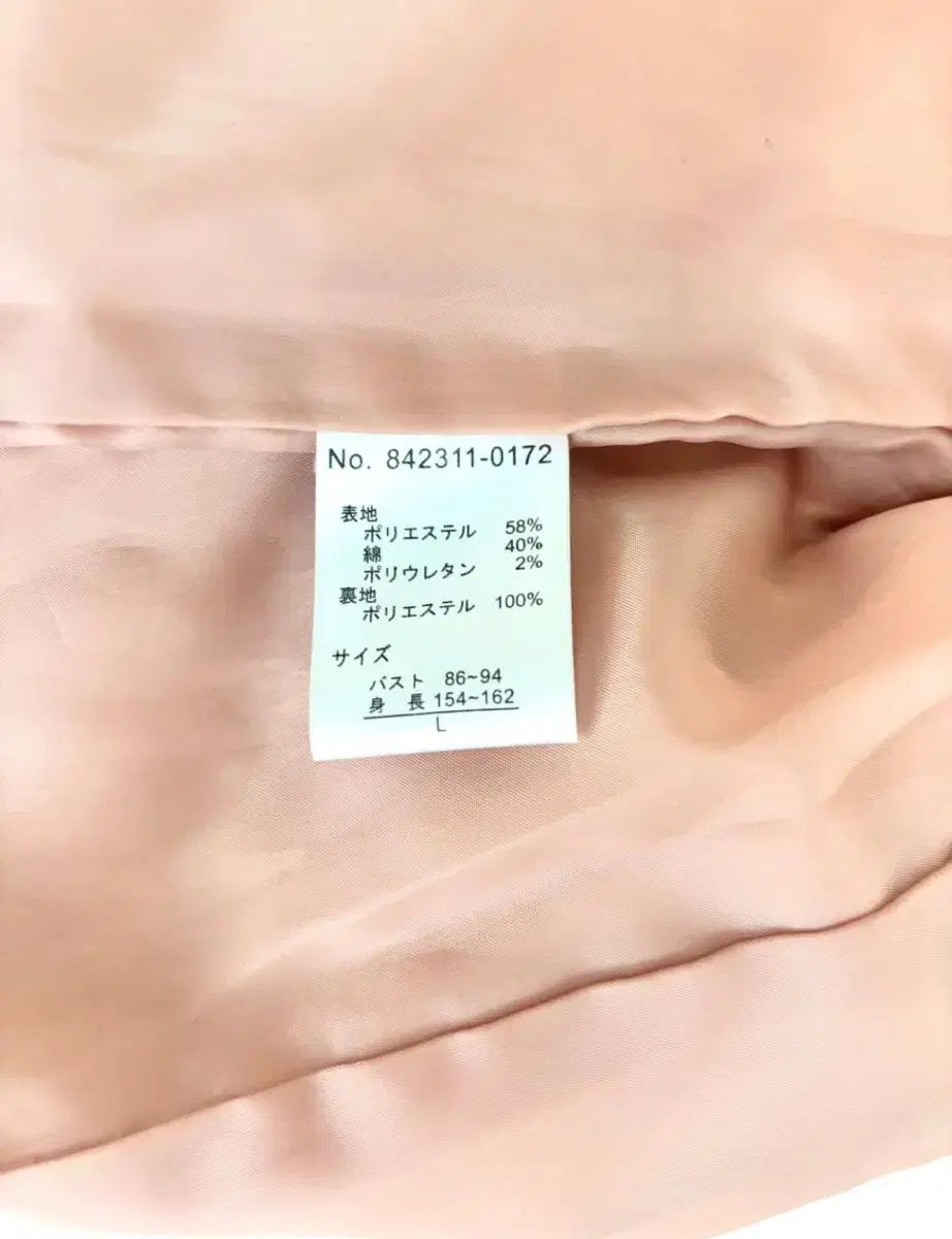 オリエンタル フェアリー