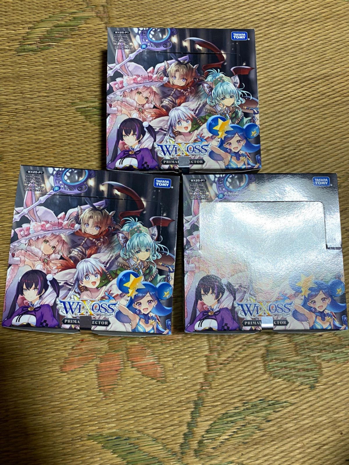 ウィクロス プライマルセレクター 3box テープ付き