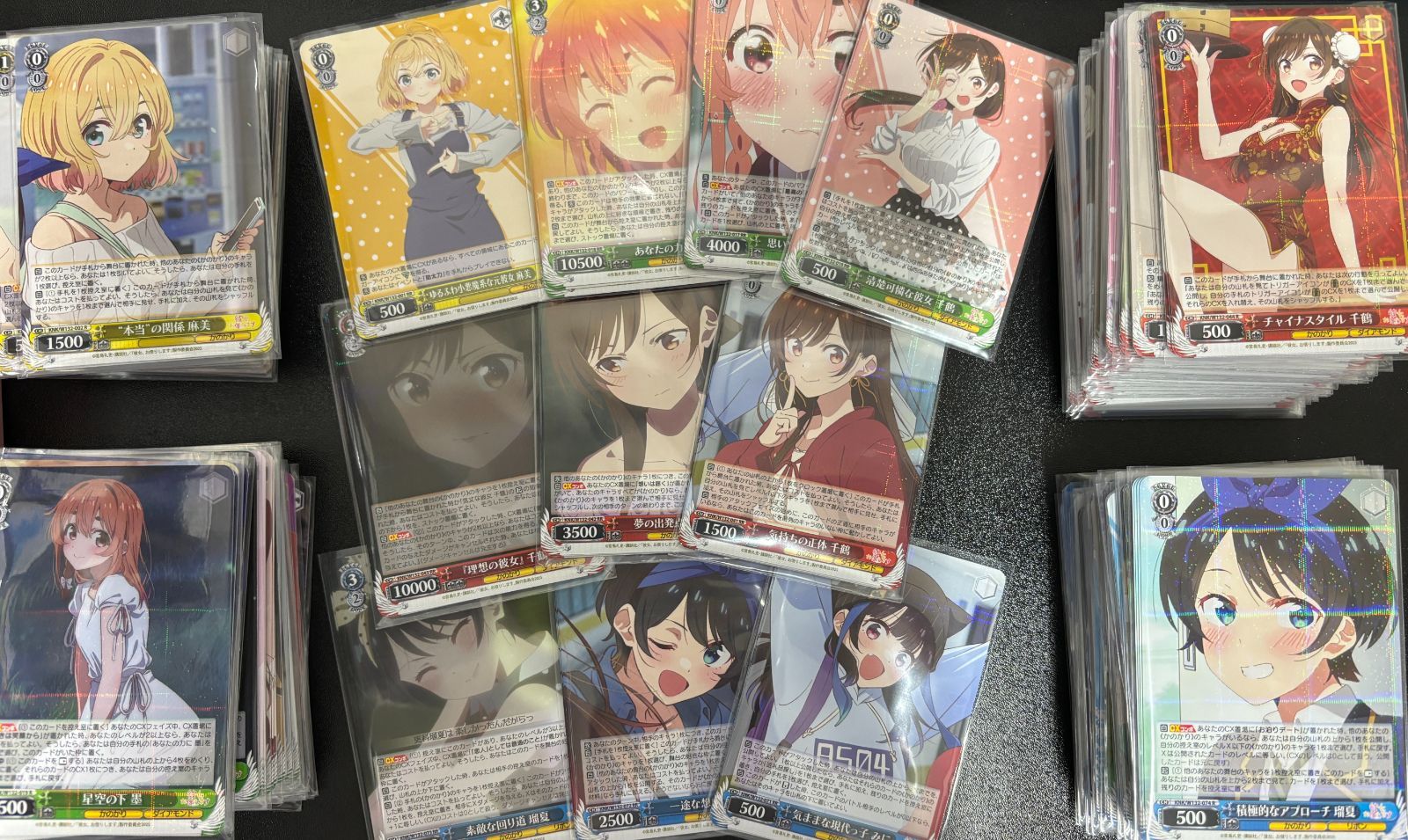 ヴァイスシュヴァルツ 彼女、お借りします Vol.2 RR以下4コン 恋愛ミリ