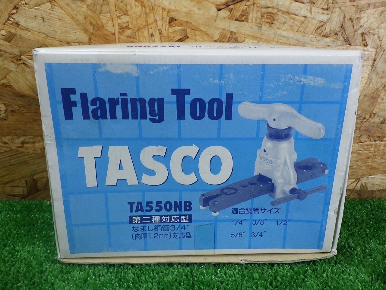 R410A用 イチネンTASCO TA550NB フ ーツール 品