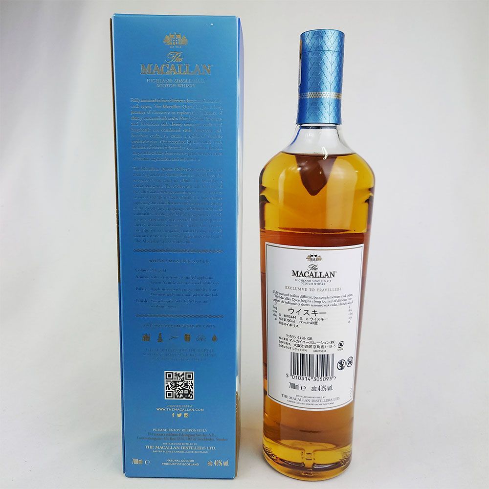 ザ・マッカラン クエスト 40度 700ml 箱付-メルカリ