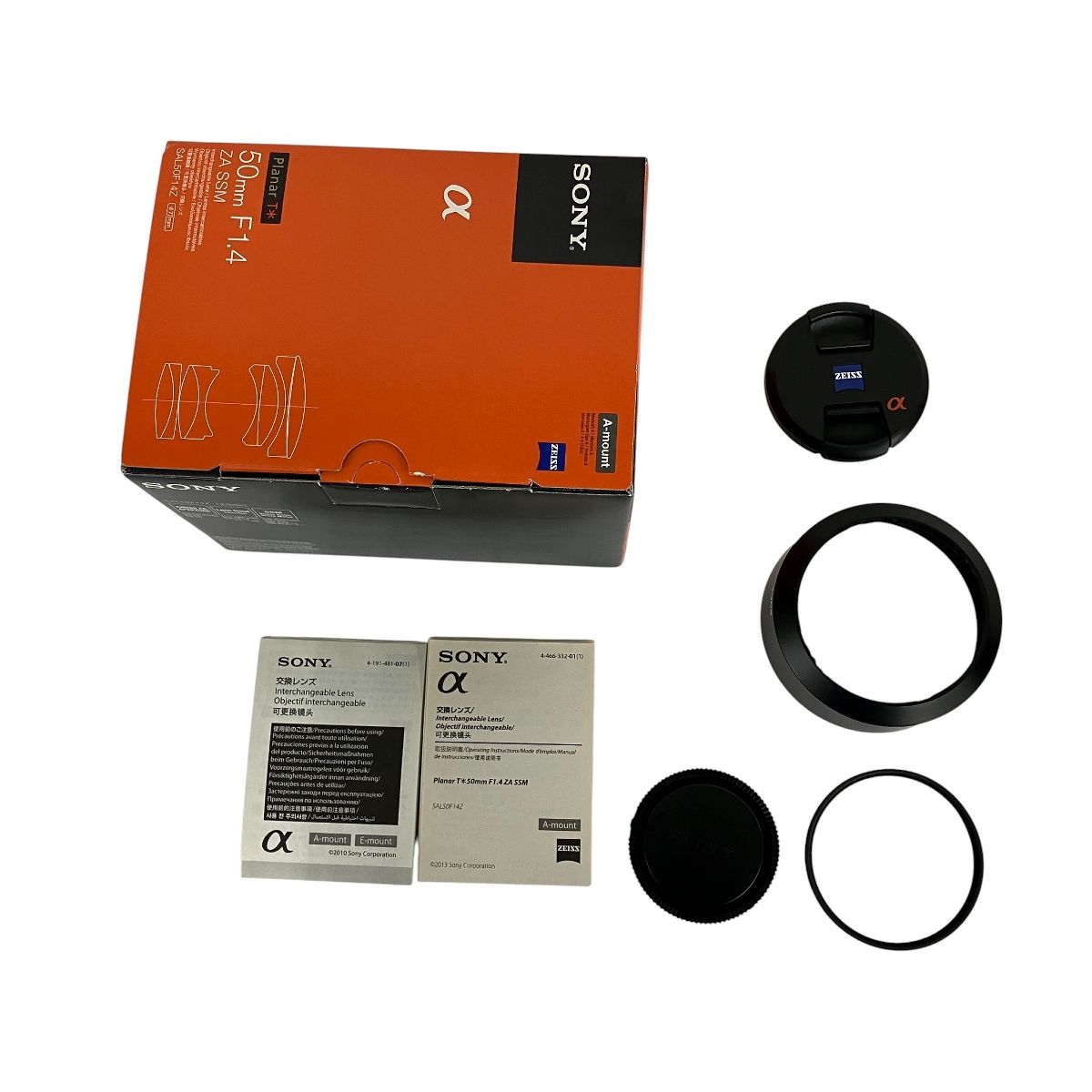 SONY Planar T 50 mm F 1 4 ZA SSM 大口径単焦点 レンズ カメラ 良好