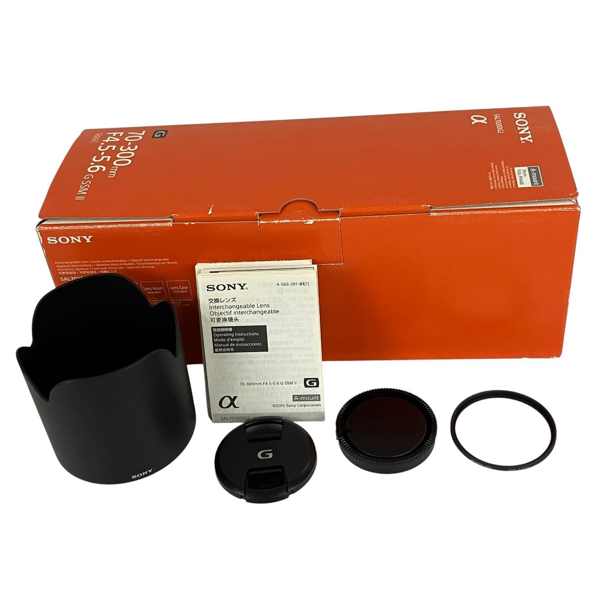 SONY 70 300 mm F 4 5 6 G SSM II 望遠ズーム レンズ 良好