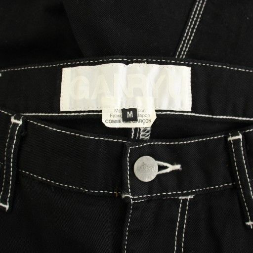 週末限定！GANRYU COMME des GARCONS ジップサルエルパンツ コムデギャルソン COMME des GARCONS ガンリュウ GANRYU AD2015