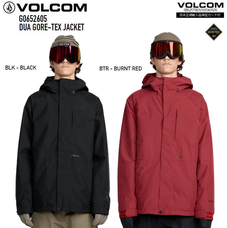 VOLCOM DUA GORE-TEX JACKET 25-26 ボルコム デュアゴア ジャケット GORE-TEX 2LAYER ゴアテックス 防水ジャケット ゴア GORE防水ウェア