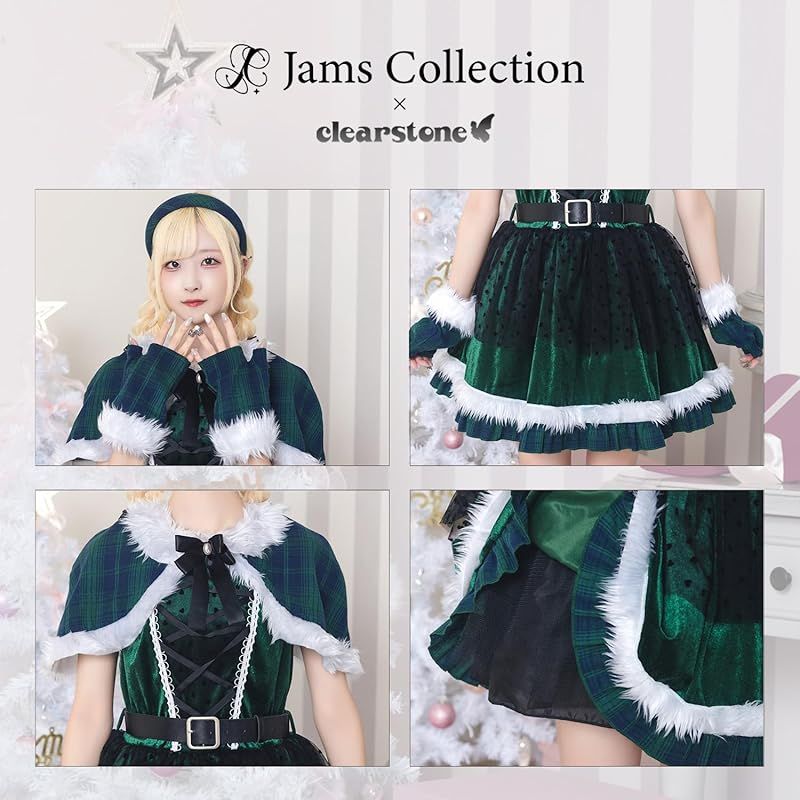 クリアストーン Clearstone リリカルパレット コスプレ チェックケープサンタ レディース グリーン 帽子付き その他 
