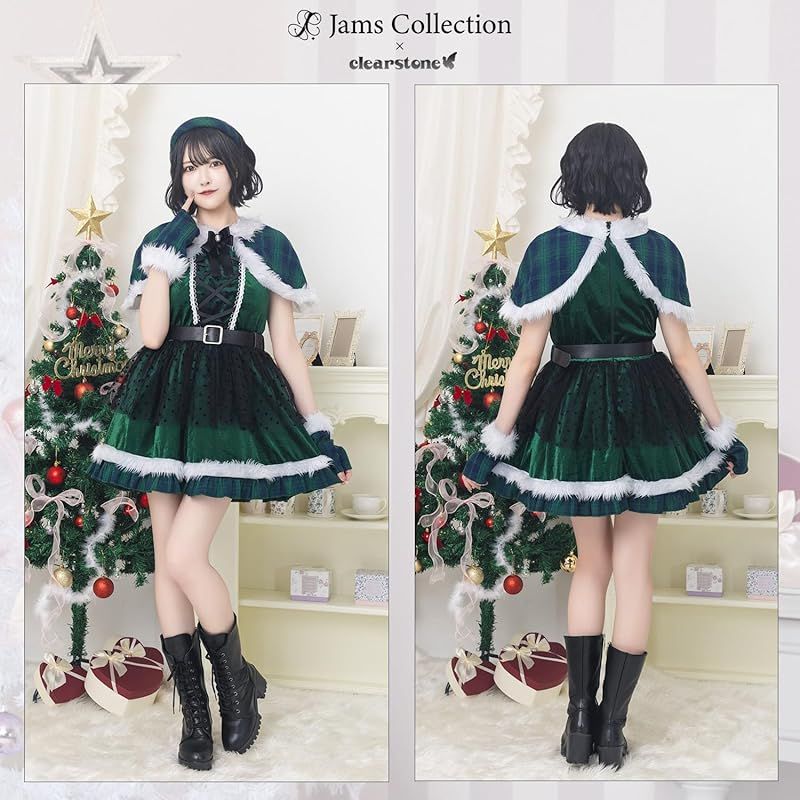 レディース グリーン