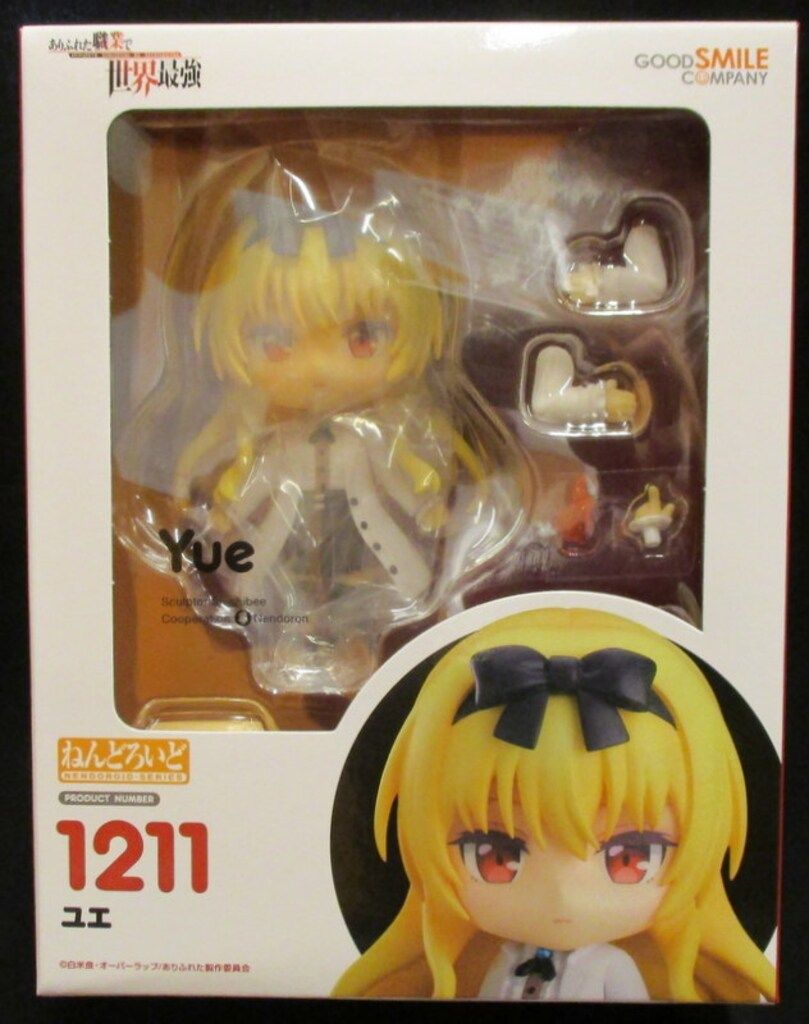 コマソン〈黄金時代〉〜懐しのTV-CM大全集(1954〜1961) オンライン