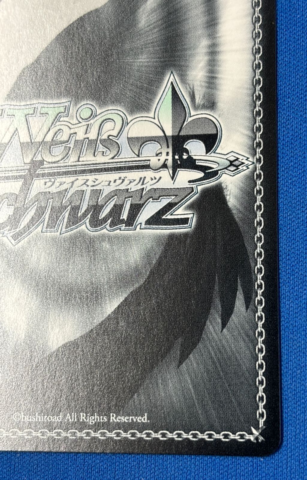 ヴァイスシュヴァルツ 一途な想い 瑠夏 SEC サイン入り KNK/W132-072EX