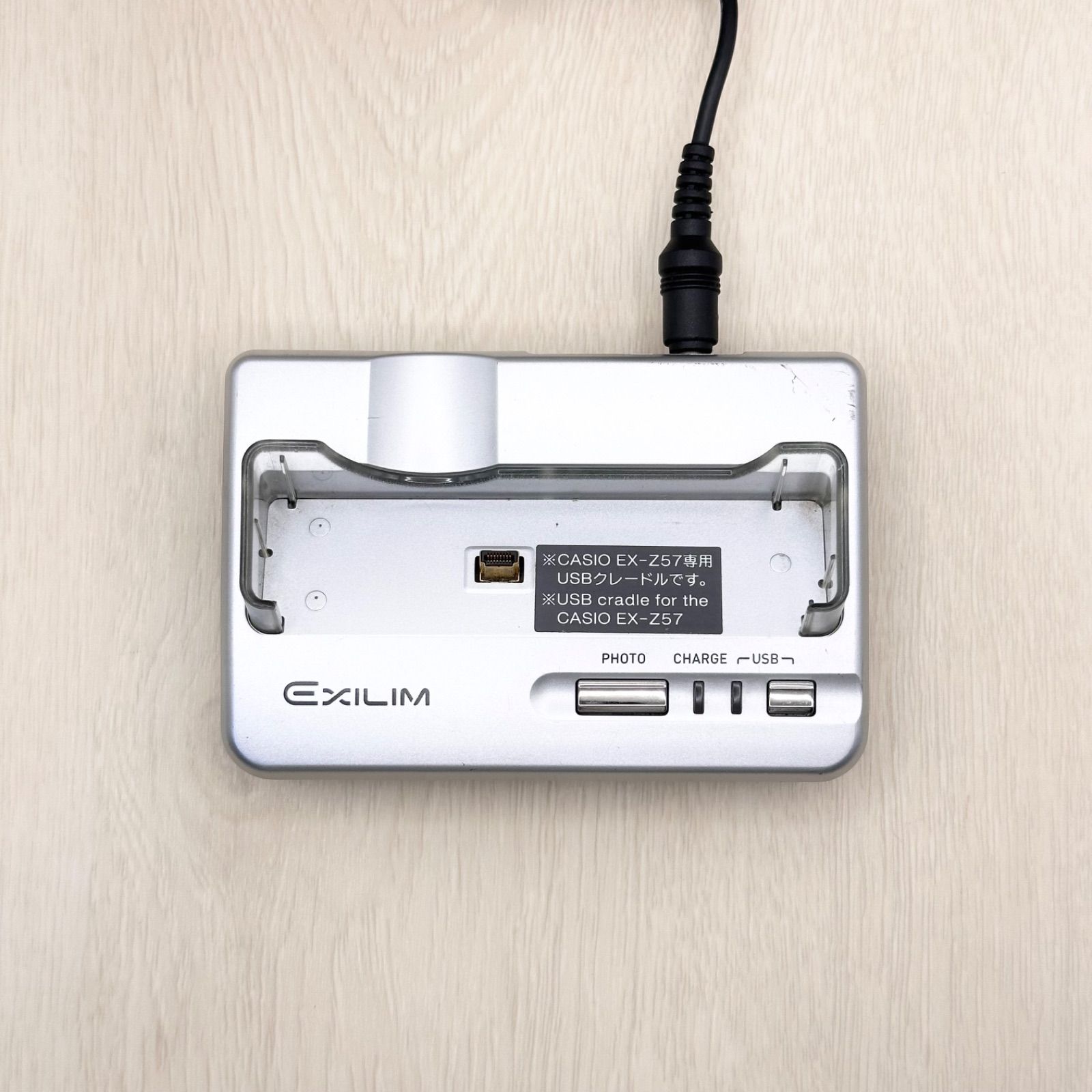 美品 動作確認済 CASIO EX-ZS27 デジカメ シルバー 充電器 美品 動作確認済 CASIO EX-ZS27 デジカメ シルバー 充電器｜Yahoo