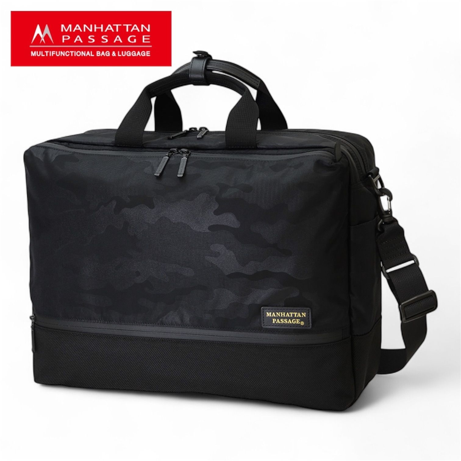 マンハッタンパッセージ 3 way ブリーフケース エスト カモフラージュ A 4 B